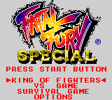 Fatal Fury Special title screen for Sega Game Gear